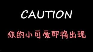 娱乐吃瓜酱神仙,揭秘神仙明星背后的故事