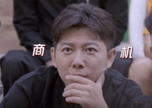 娱乐吃瓜君郭子