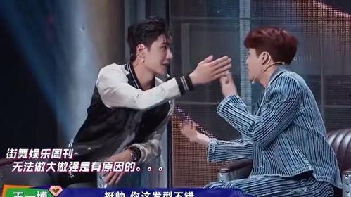 娱乐吃瓜酱粤语在线观看,揭秘娱乐圈幕后故事