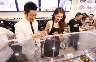 b厂明星吧,星光璀璨的娱乐盛宴